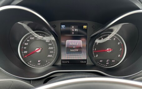 Mercedes-Benz C-Класс, 2018 год, 2 990 000 рублей, 10 фотография