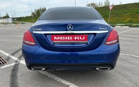 Mercedes-Benz C-Класс, 2018 год, 2 990 000 рублей, 2 фотография