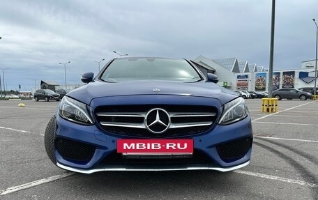Mercedes-Benz C-Класс, 2018 год, 2 990 000 рублей, 20 фотография