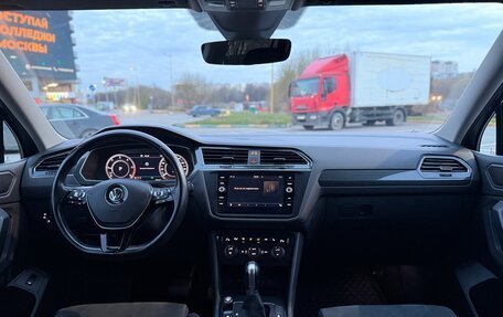Volkswagen Tiguan II, 2018 год, 2 870 000 рублей, 8 фотография