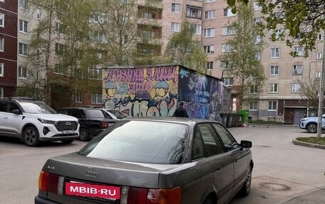 Audi 80, 1990 год, 99 990 рублей, 4 фотография