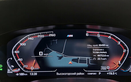 BMW 5 серия, 2020 год, 4 580 000 рублей, 17 фотография