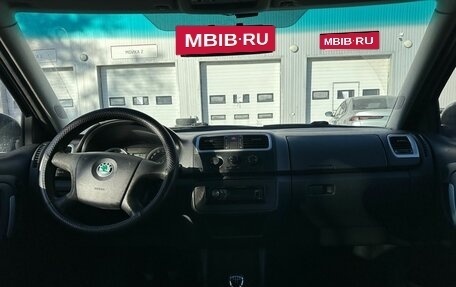 Skoda Fabia II, 2008 год, 485 000 рублей, 4 фотография