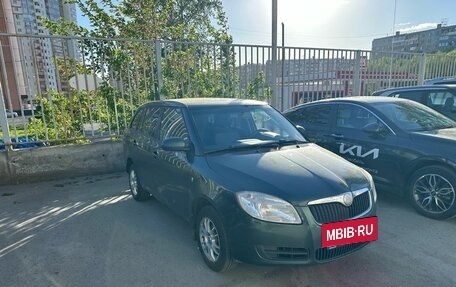 Skoda Fabia II, 2008 год, 485 000 рублей, 2 фотография