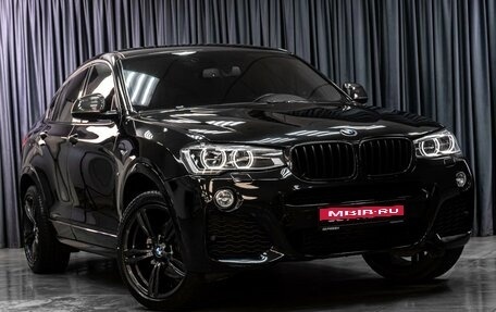 BMW X4, 2015 год, 2 679 000 рублей, 6 фотография