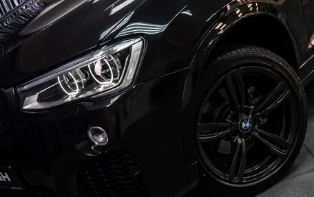 BMW X4, 2015 год, 2 679 000 рублей, 12 фотография
