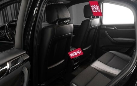 BMW X4, 2015 год, 2 679 000 рублей, 21 фотография