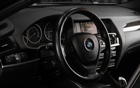 BMW X4, 2015 год, 2 679 000 рублей, 28 фотография