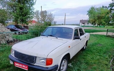 ГАЗ 31029 «Волга», 1996 год, 90 000 рублей, 1 фотография