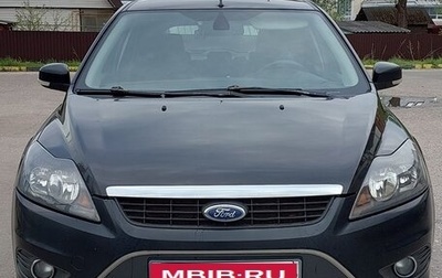 Ford Focus II рестайлинг, 2009 год, 550 000 рублей, 1 фотография