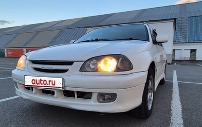 Toyota Caldina, 1999 год, 370 000 рублей, 1 фотография