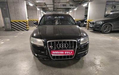 Audi A6, 2005 год, 600 000 рублей, 1 фотография