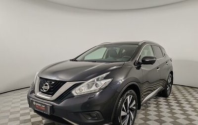 Nissan Murano, 2021 год, 2 325 000 рублей, 1 фотография