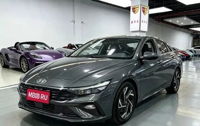 Hyundai Elantra, 2025 год, 1 190 000 рублей, 1 фотография