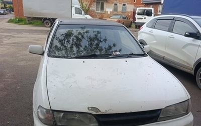 Nissan Pulsar IV, 1996 год, 100 000 рублей, 1 фотография