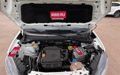 Fiat Doblo II рестайлинг, 2019 год, 900 000 рублей, 1 фотография