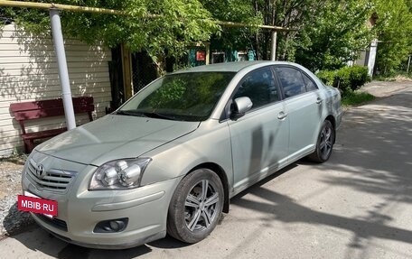 Toyota Avensis III рестайлинг, 2008 год, 780 000 рублей, 2 фотография