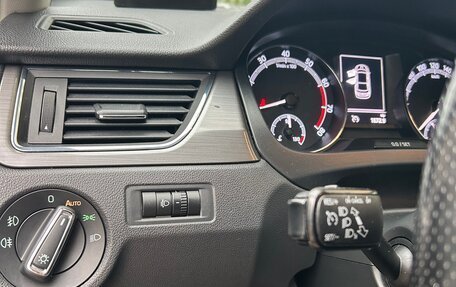 Skoda Rapid I, 2019 год, 1 270 000 рублей, 2 фотография
