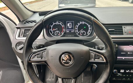 Skoda Rapid I, 2019 год, 1 270 000 рублей, 9 фотография