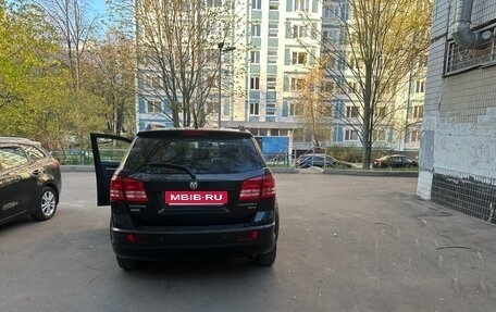 Dodge Journey I, 2008 год, 950 000 рублей, 2 фотография