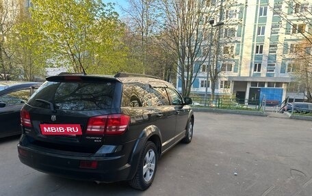 Dodge Journey I, 2008 год, 950 000 рублей, 8 фотография