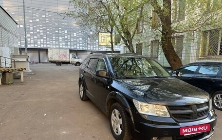 Dodge Journey I, 2008 год, 950 000 рублей, 6 фотография