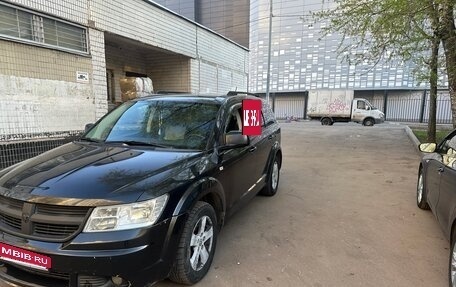 Dodge Journey I, 2008 год, 950 000 рублей, 7 фотография