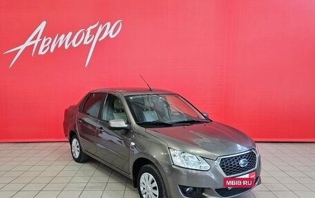 Datsun on-DO I рестайлинг, 2019 год, 495 000 рублей, 7 фотография