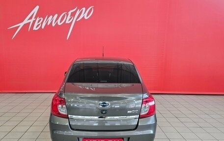 Datsun on-DO I рестайлинг, 2019 год, 495 000 рублей, 4 фотография