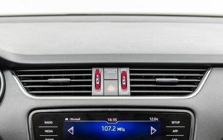 Skoda Octavia, 2020 год, 1 938 000 рублей, 20 фотография