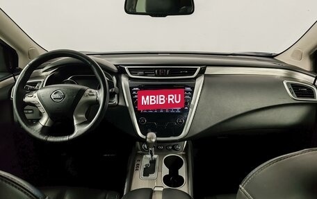 Nissan Murano, 2021 год, 2 325 000 рублей, 14 фотография