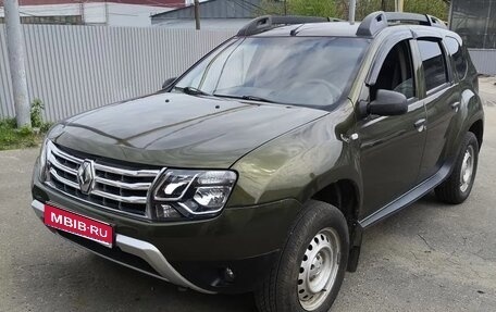 Renault Duster I рестайлинг, 2016 год, 575 000 рублей, 1 фотография