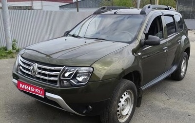 Renault Duster I рестайлинг, 2016 год, 575 000 рублей, 1 фотография