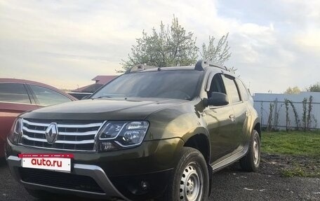 Renault Duster I рестайлинг, 2016 год, 575 000 рублей, 2 фотография