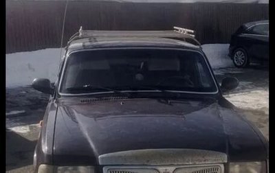 ГАЗ 3110 «Волга», 1998 год, 110 000 рублей, 1 фотография