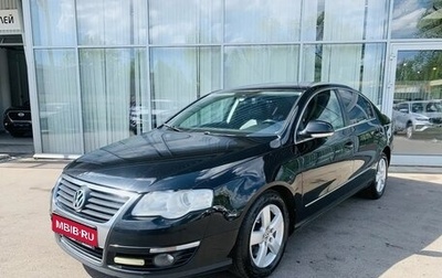 Volkswagen Passat B6, 2007 год, 650 000 рублей, 1 фотография