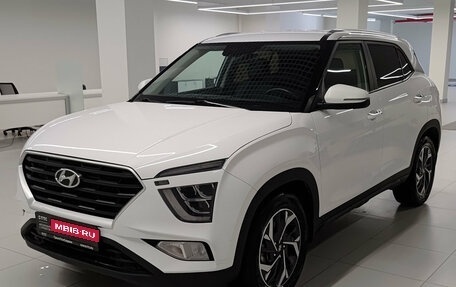Hyundai Creta, 2021 год, 2 540 000 рублей, 1 фотография