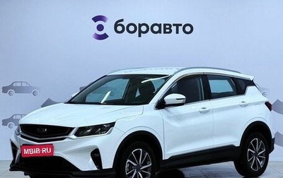 Geely Coolray I, 2022 год, 1 597 000 рублей, 1 фотография