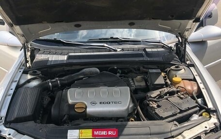 Opel Vectra B рестайлинг, 1999 год, 450 000 рублей, 2 фотография