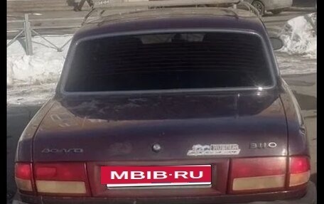 ГАЗ 3110 «Волга», 1998 год, 110 000 рублей, 3 фотография