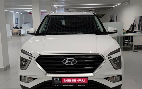 Hyundai Creta, 2021 год, 2 540 000 рублей, 2 фотография
