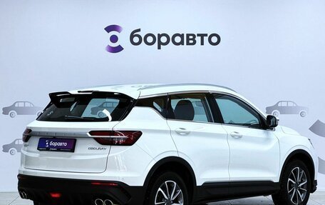 Geely Coolray I, 2022 год, 1 597 000 рублей, 3 фотография