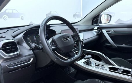 Geely Coolray I, 2022 год, 1 597 000 рублей, 7 фотография