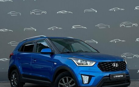 Hyundai Creta I рестайлинг, 2021 год, 2 098 500 рублей, 3 фотография