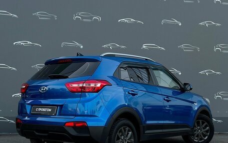 Hyundai Creta I рестайлинг, 2021 год, 2 098 500 рублей, 2 фотография