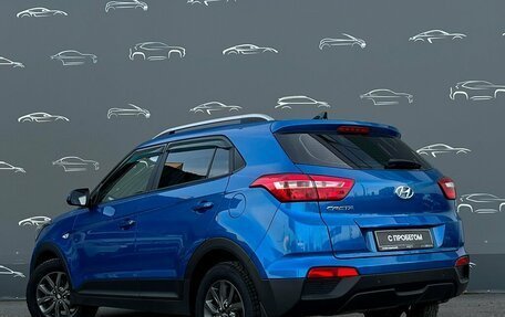 Hyundai Creta I рестайлинг, 2021 год, 2 098 500 рублей, 4 фотография