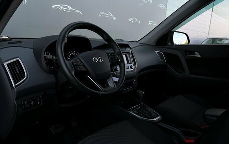Hyundai Creta I рестайлинг, 2021 год, 2 098 500 рублей, 5 фотография