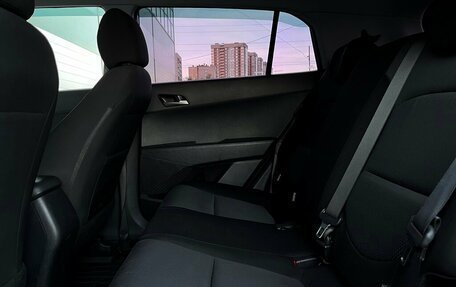 Hyundai Creta I рестайлинг, 2021 год, 2 098 500 рублей, 9 фотография