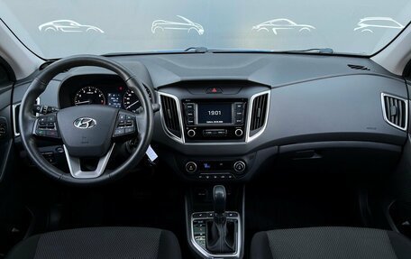 Hyundai Creta I рестайлинг, 2021 год, 2 098 500 рублей, 6 фотография
