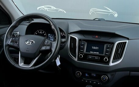 Hyundai Creta I рестайлинг, 2021 год, 2 098 500 рублей, 13 фотография
